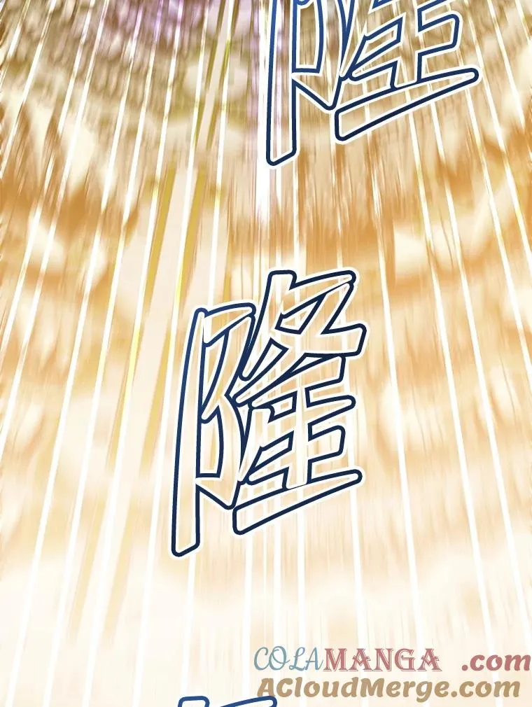 183.首战告捷60