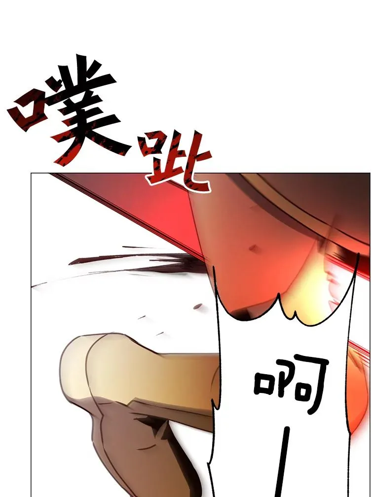 68.走火入魔51