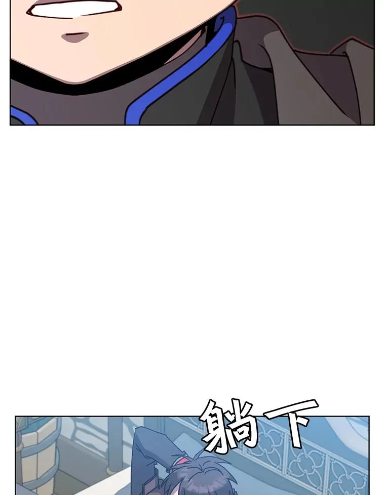 85.违反盟约29