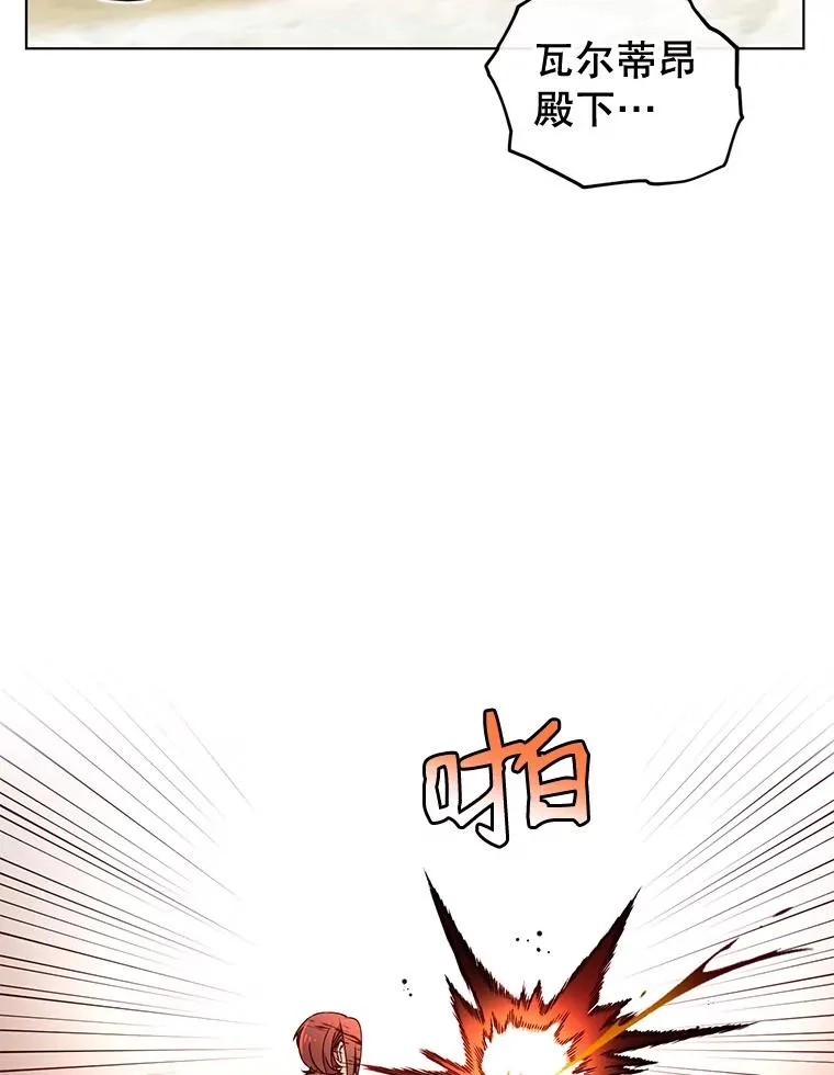 19.保险83