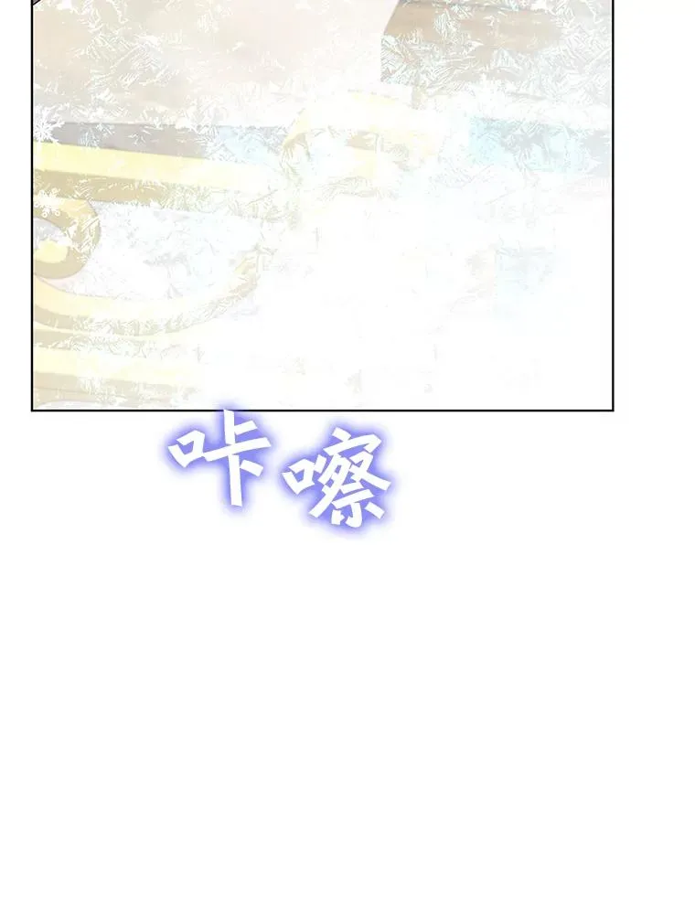 86.比试87