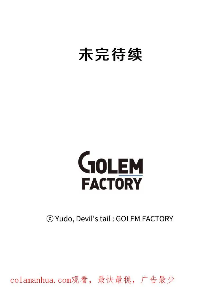 16.醉剑105