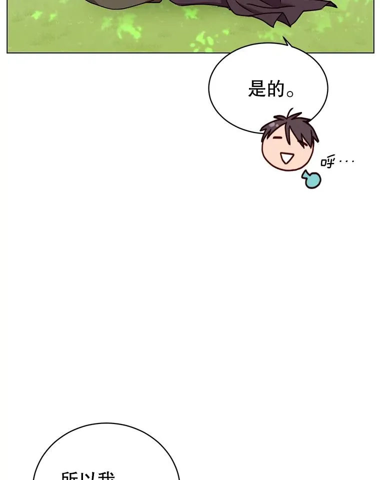52.双生剑98