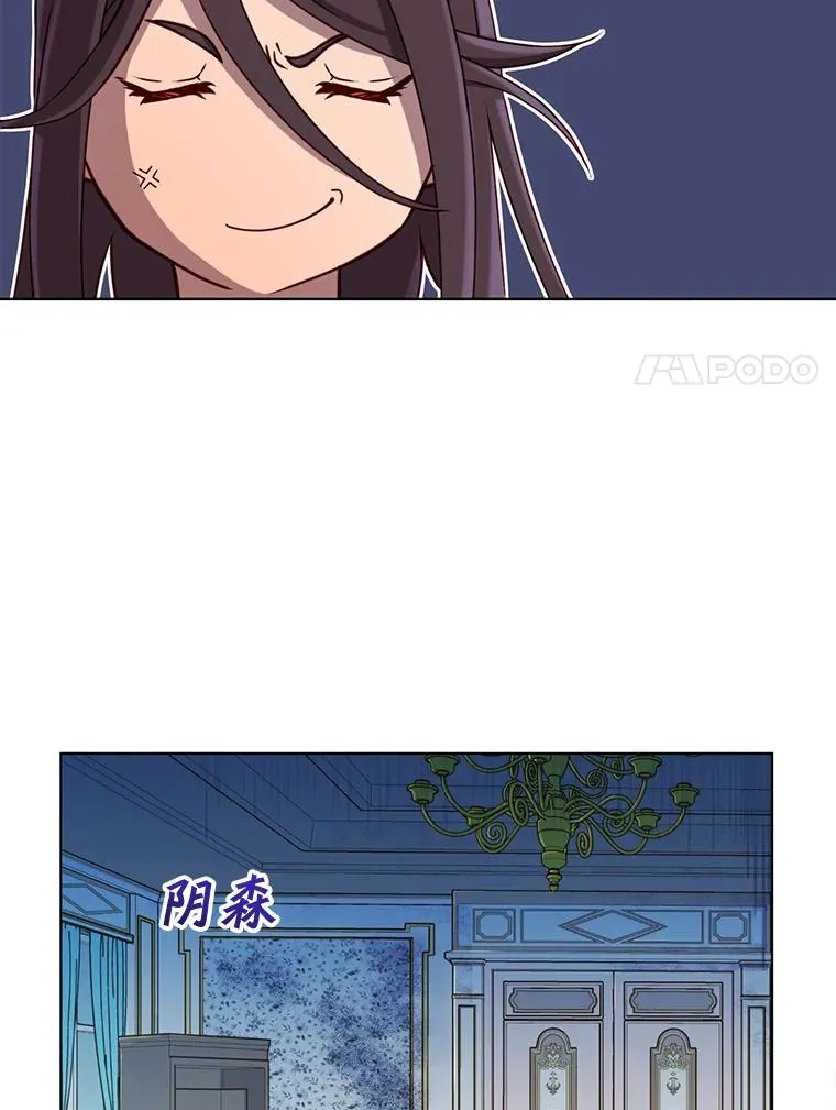 2.苏醒43