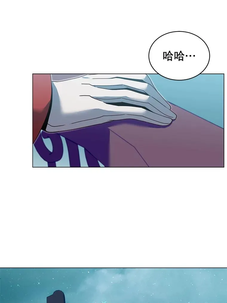 40.绿塔的贿赂101