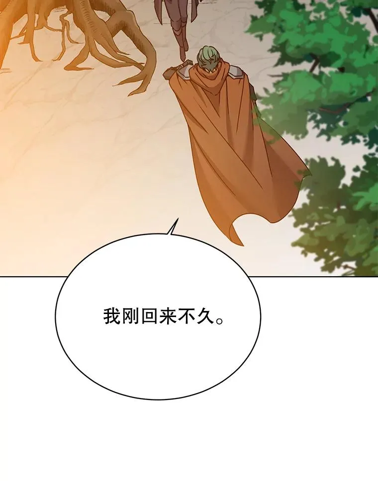 72.努力19