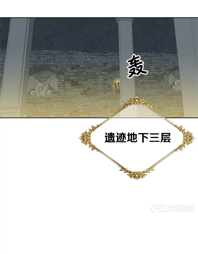 93.化险为夷51