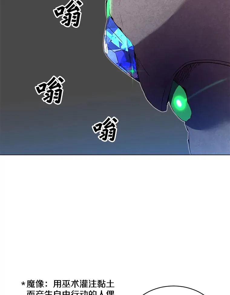 34.诅咒93