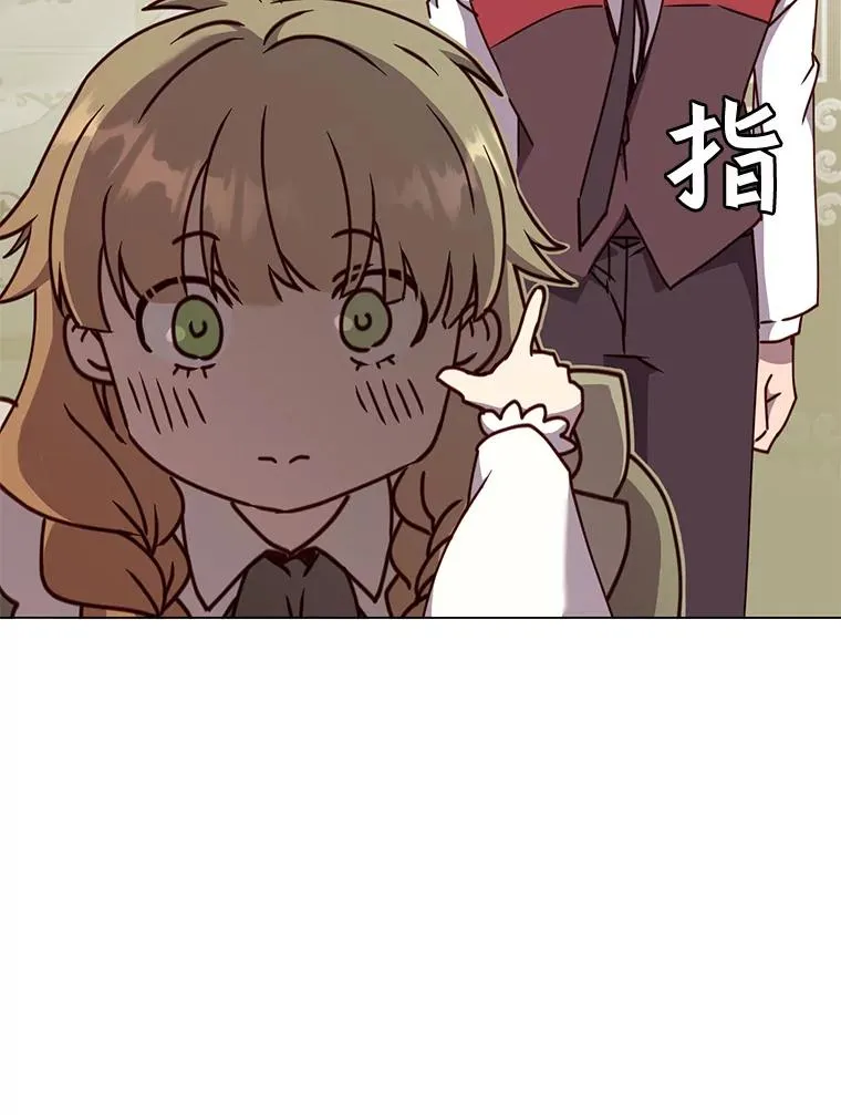 57.云璃来访50