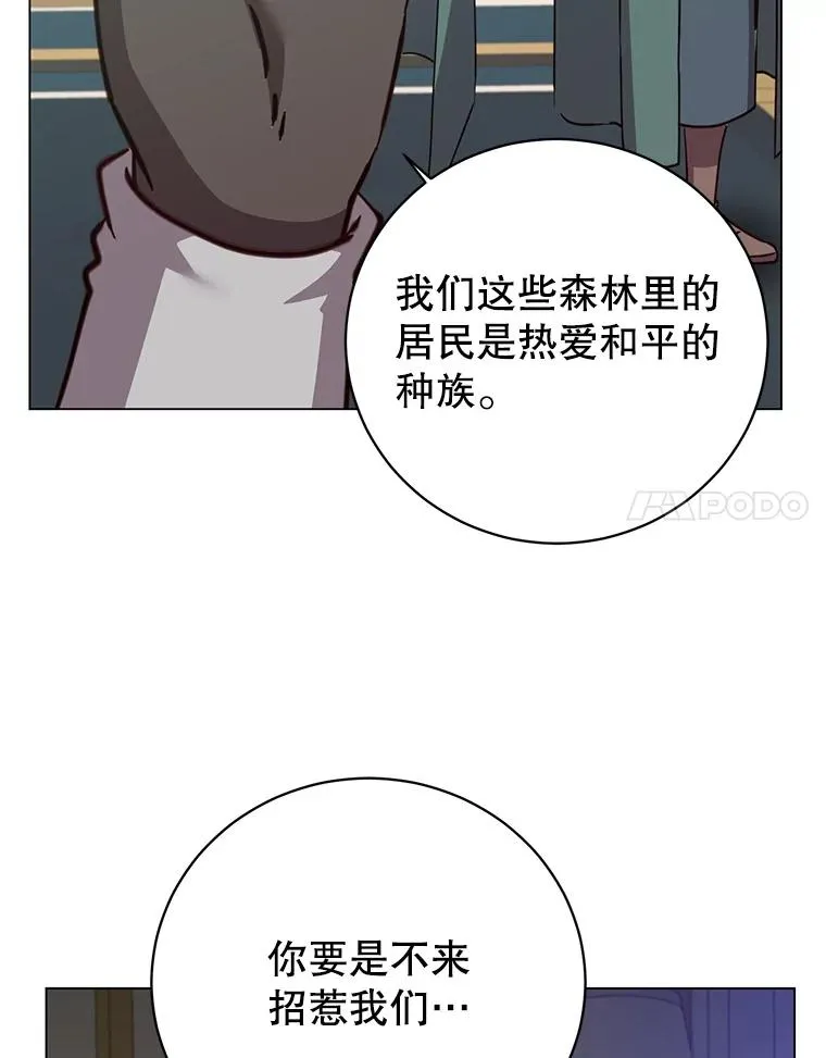 180.开战19