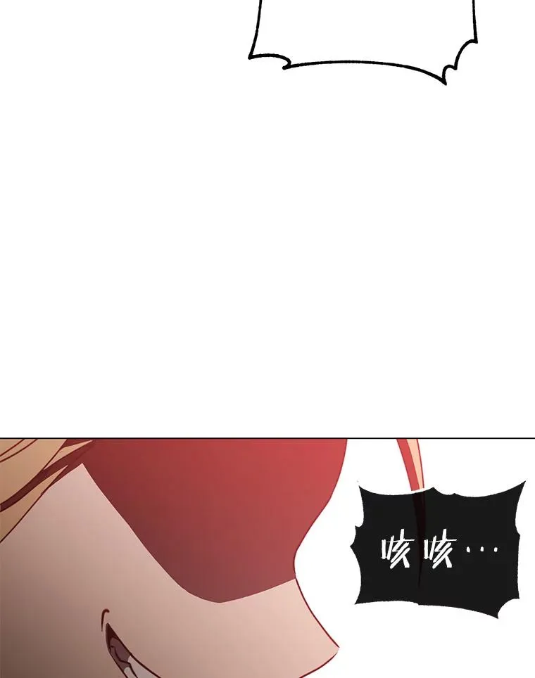 53.魔兽18