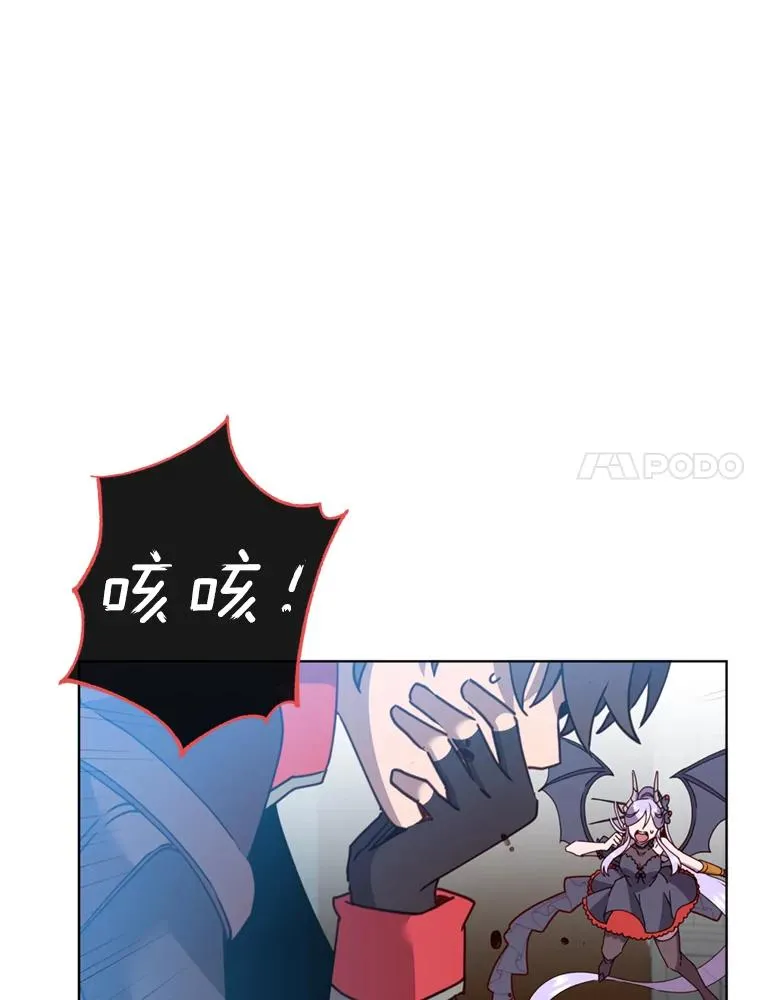 93.化险为夷6