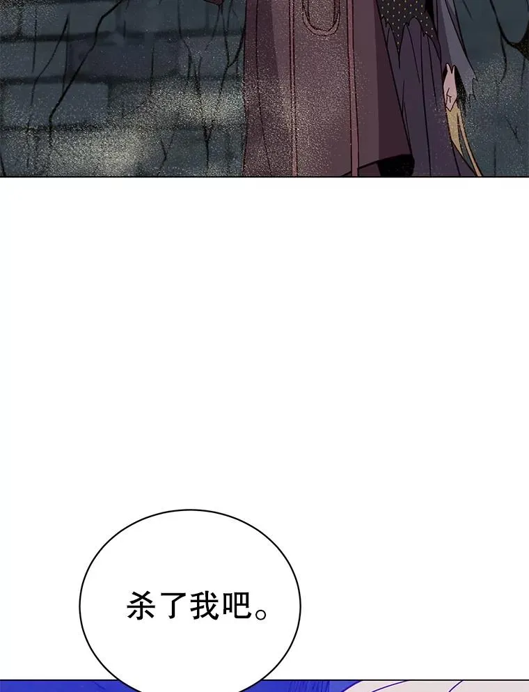 168.点醒爱丽丝45