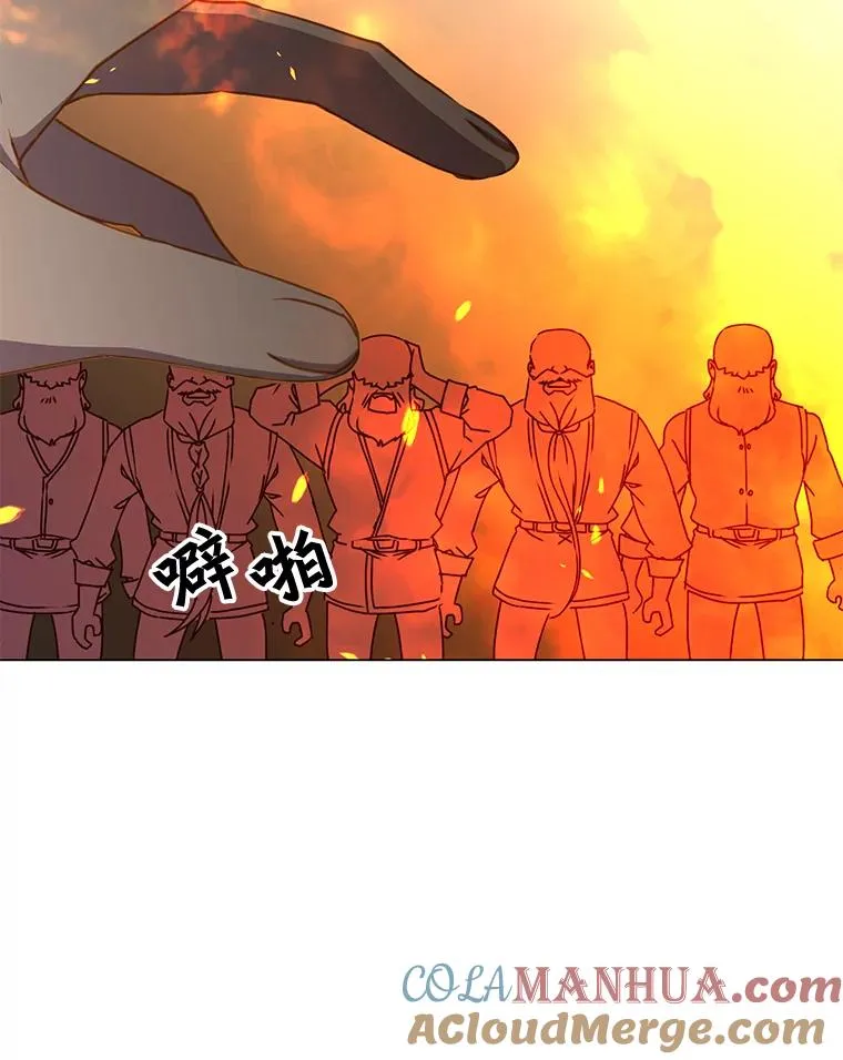 49.中央工坊112