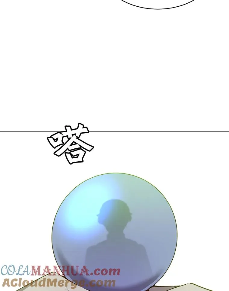 46.卡洛斯出糗76