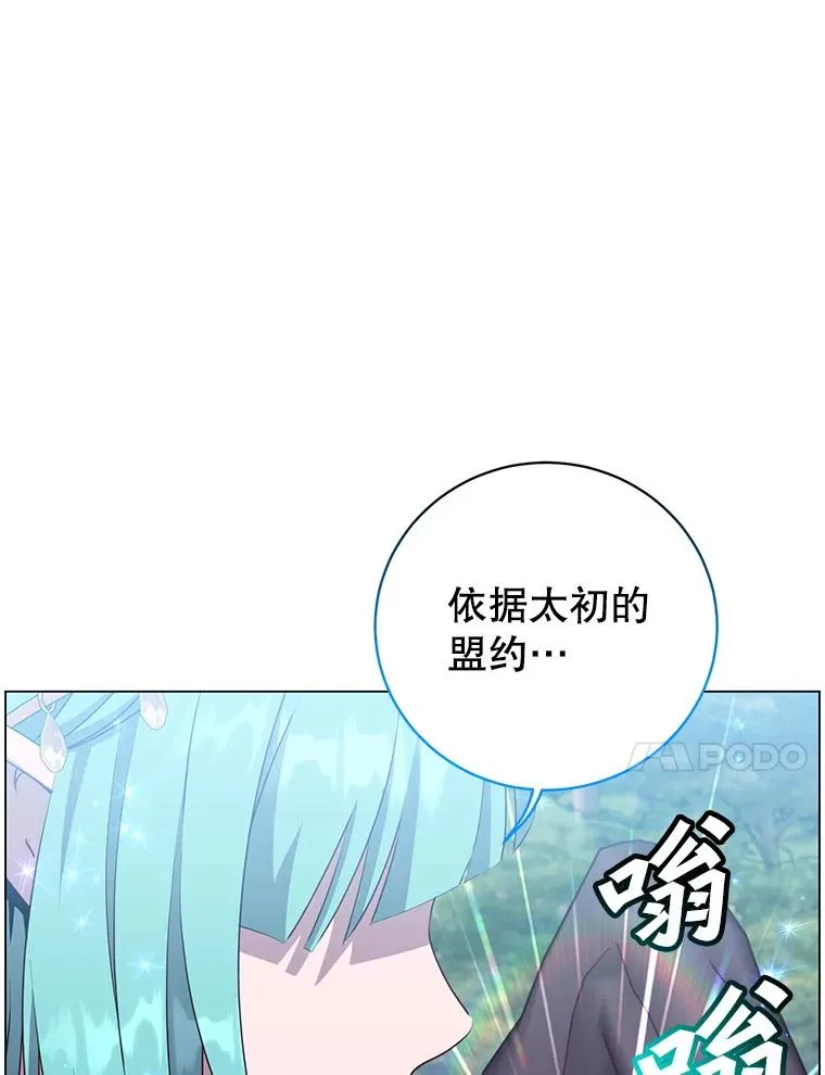 137.鱼儿上钩22