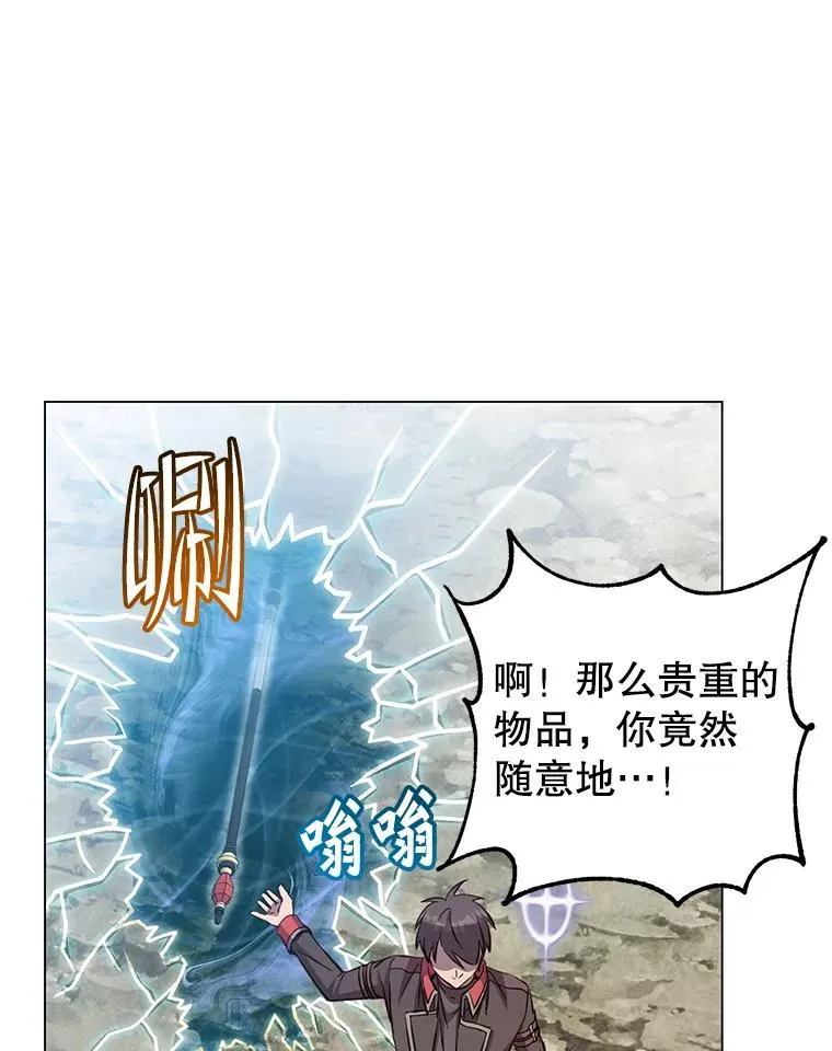 183.首战告捷81