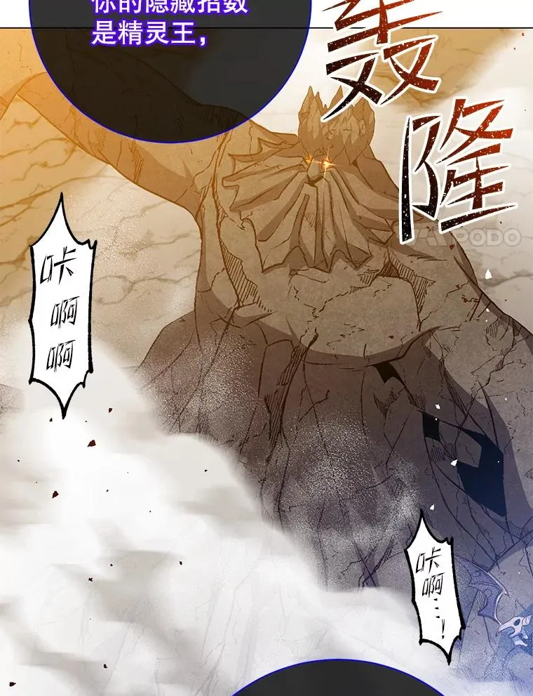 165.还剩五次46