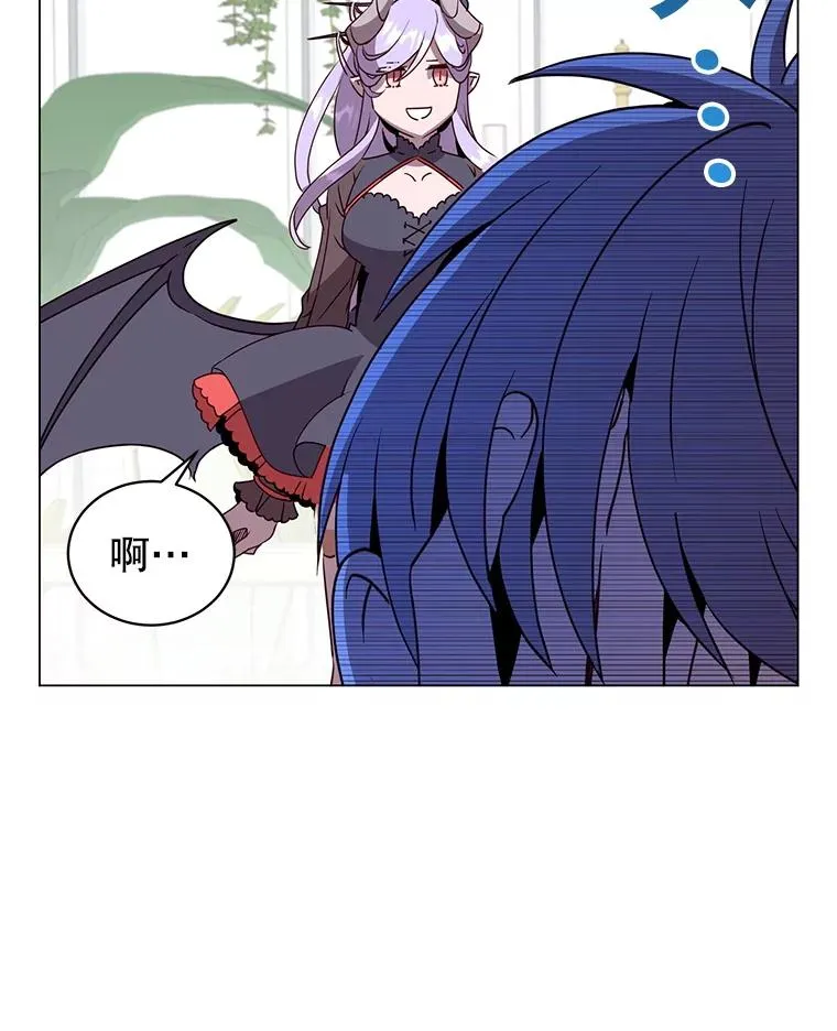 152.订婚协议21