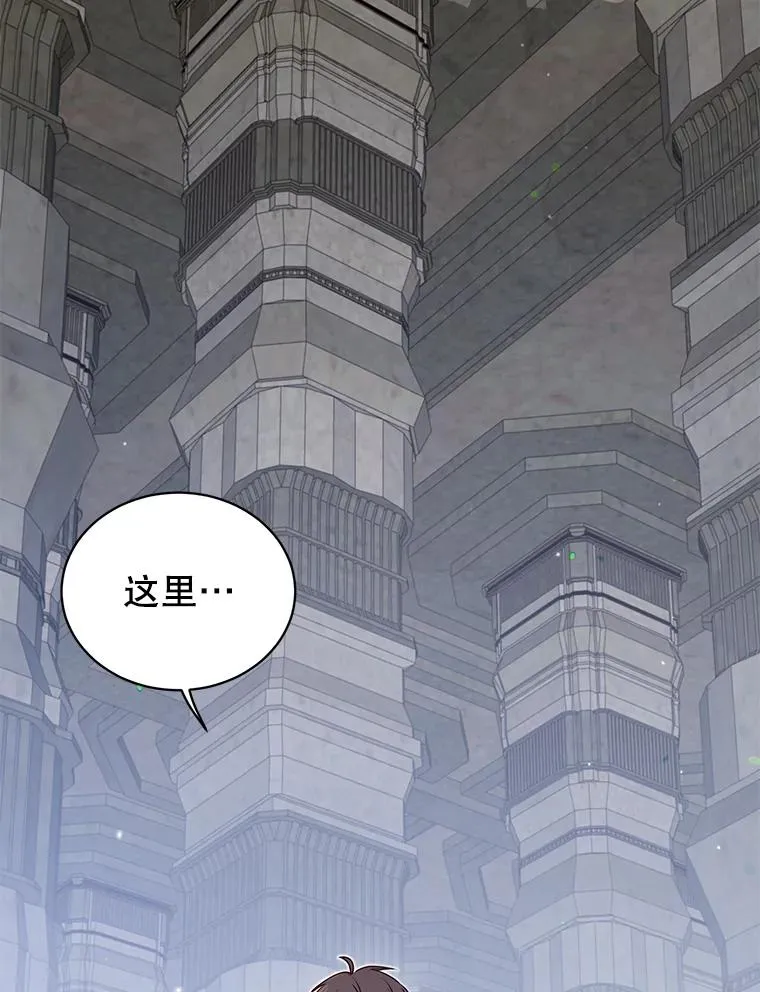 34.诅咒83