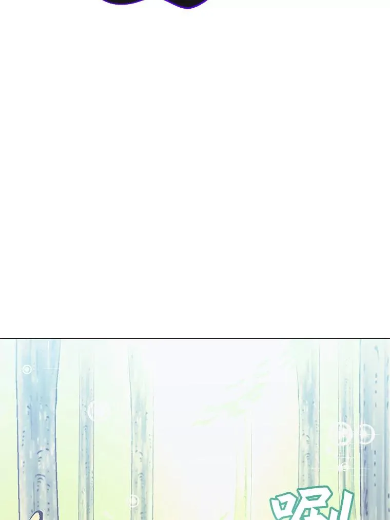 37.月之女神庭院75