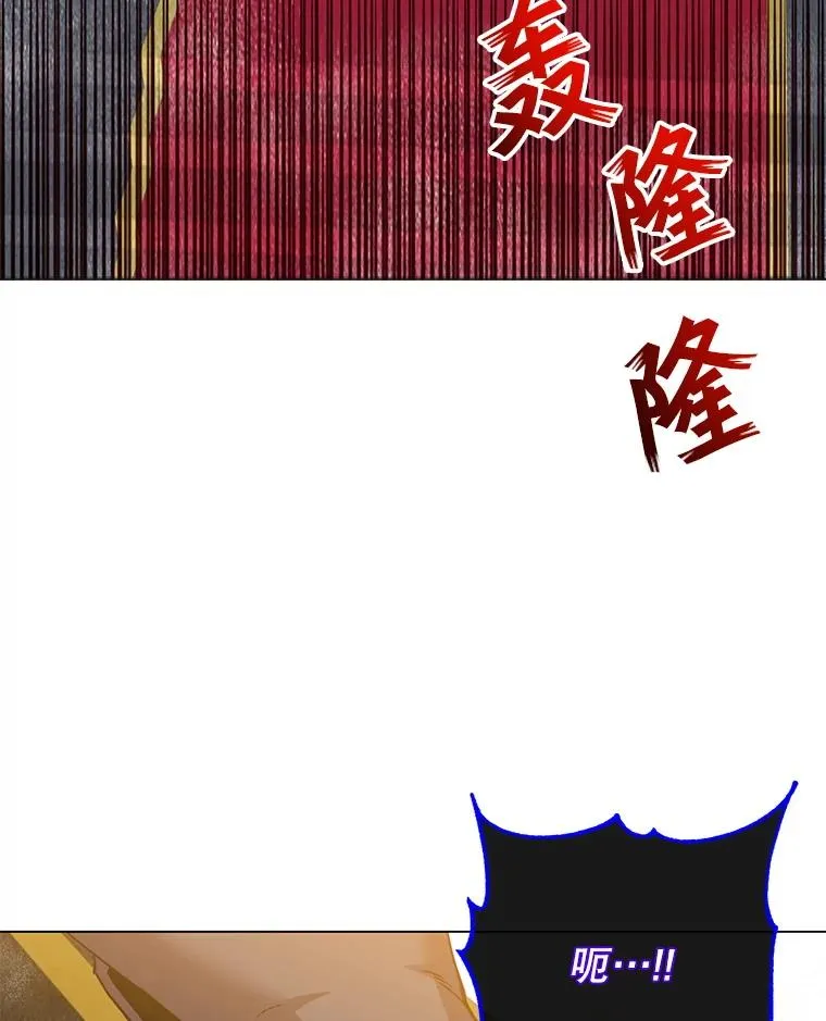 159.死亡之路现身54