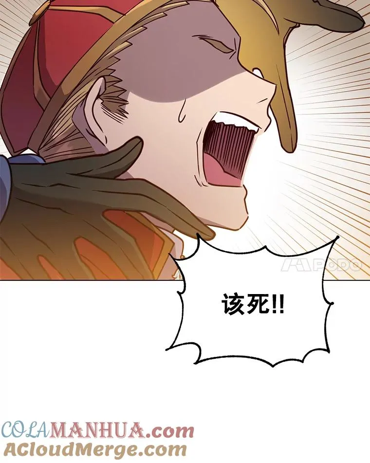 46.卡洛斯出糗32
