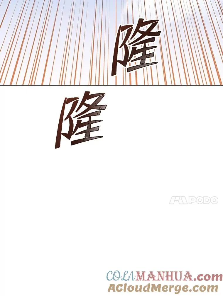 133.交易被拒32