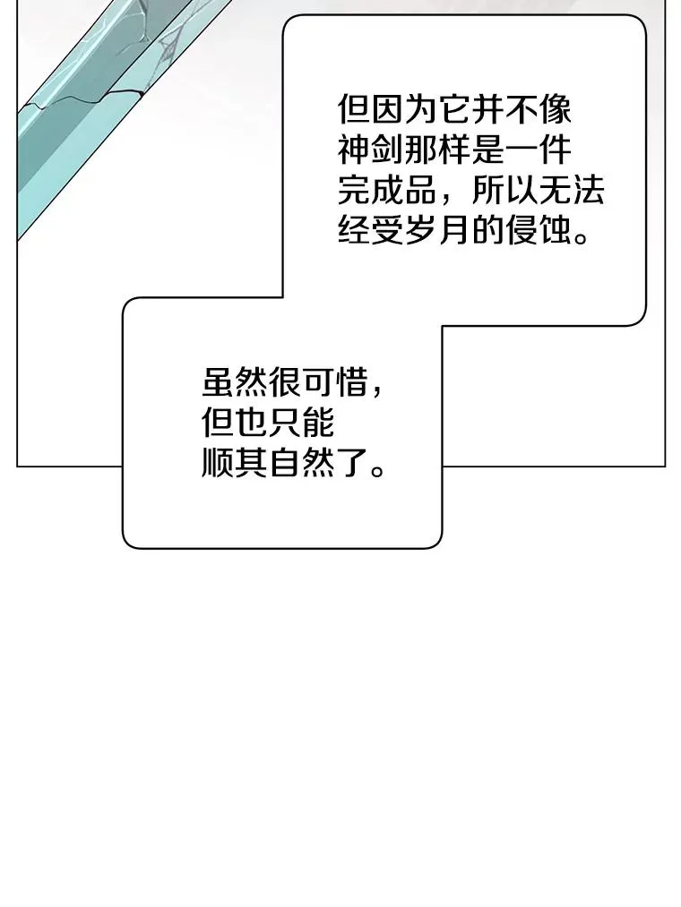 49.中央工坊45