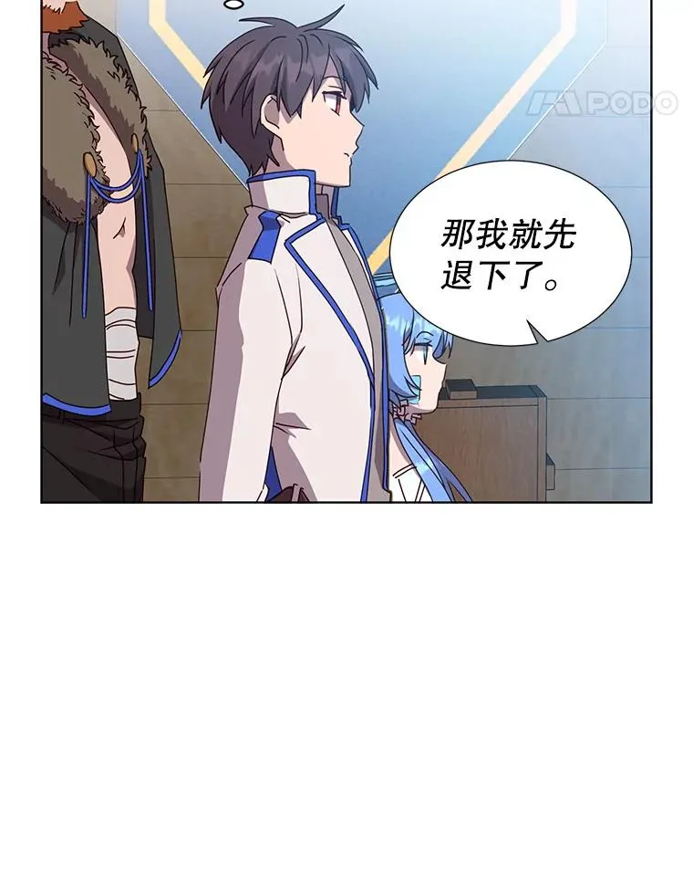 107.第二桩生意70
