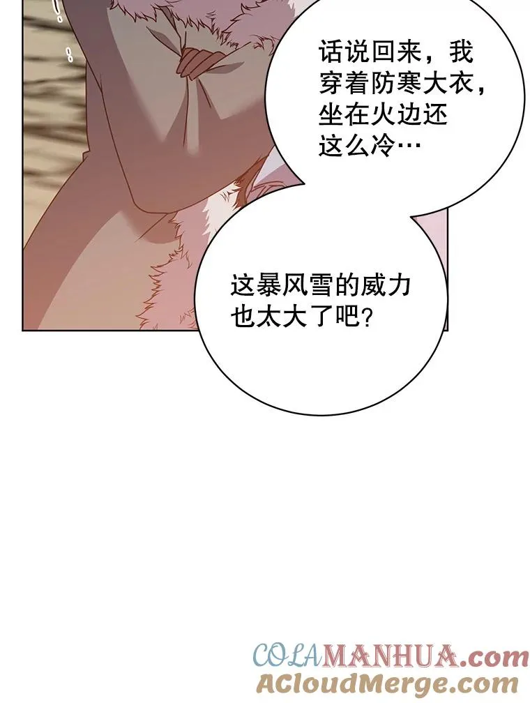 108.晋升考试68