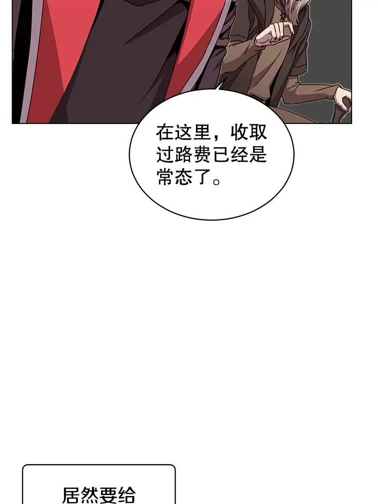 42.戈尔泰之死10