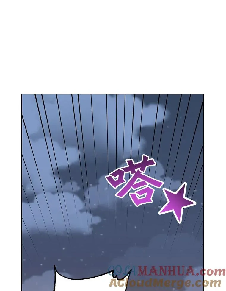 81.重剑32