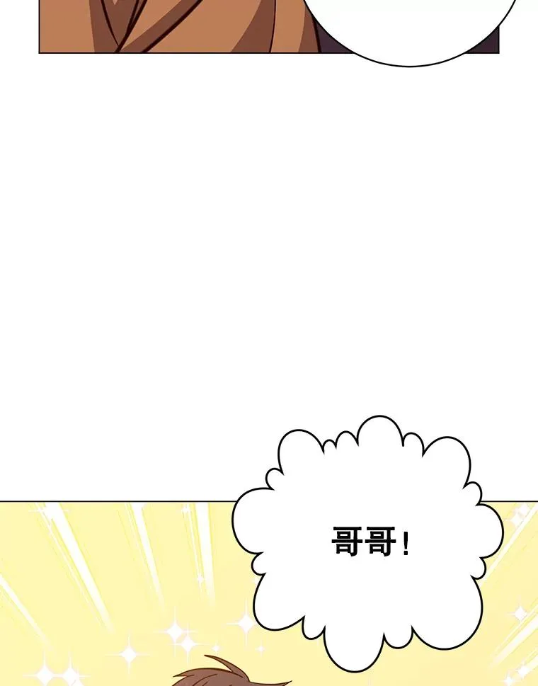 175.说谎的原因69