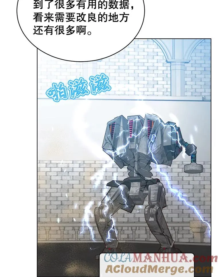 76.对决64