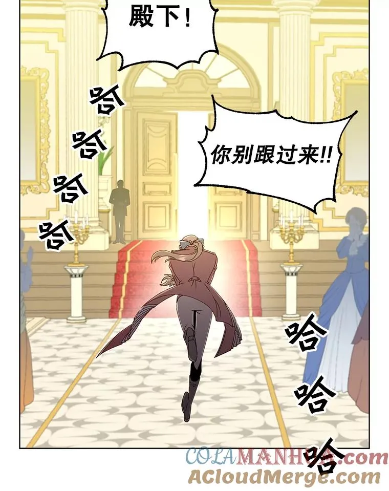 102.主人公登场20