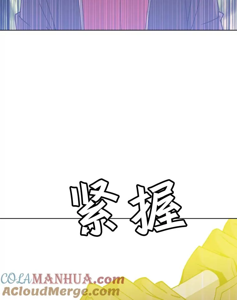80.较量88