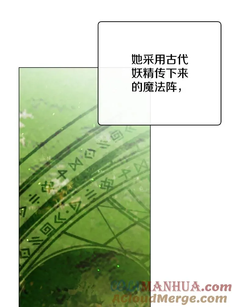 137.鱼儿上钩4