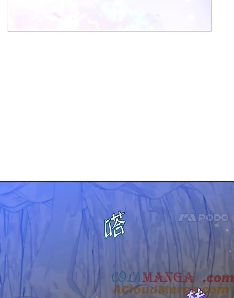 149.世界树的计谋96