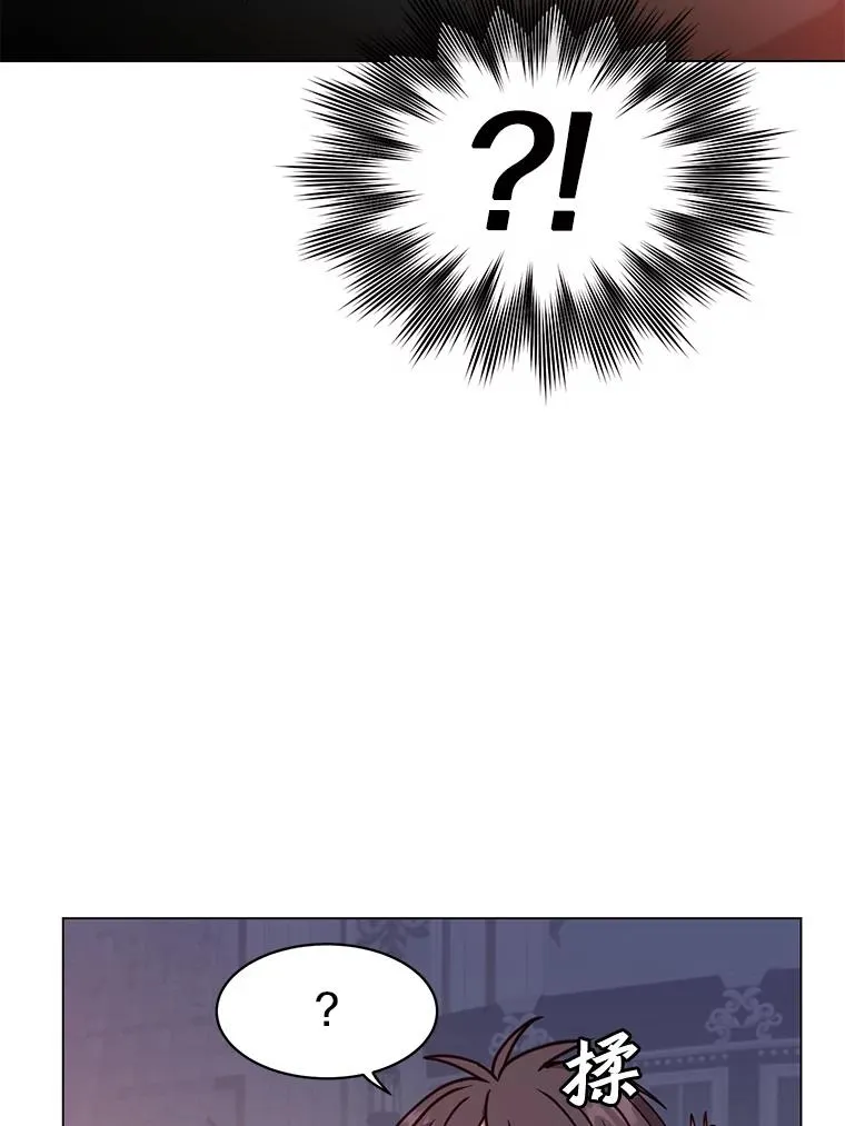 56.回领地105
