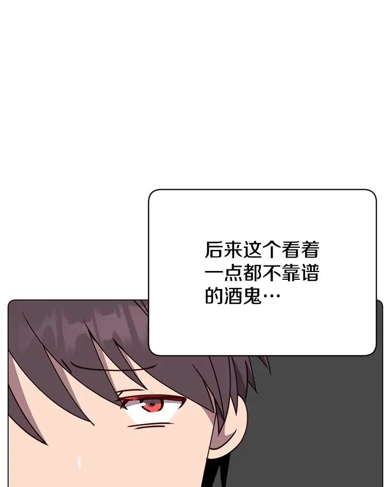54.对战魔兽55