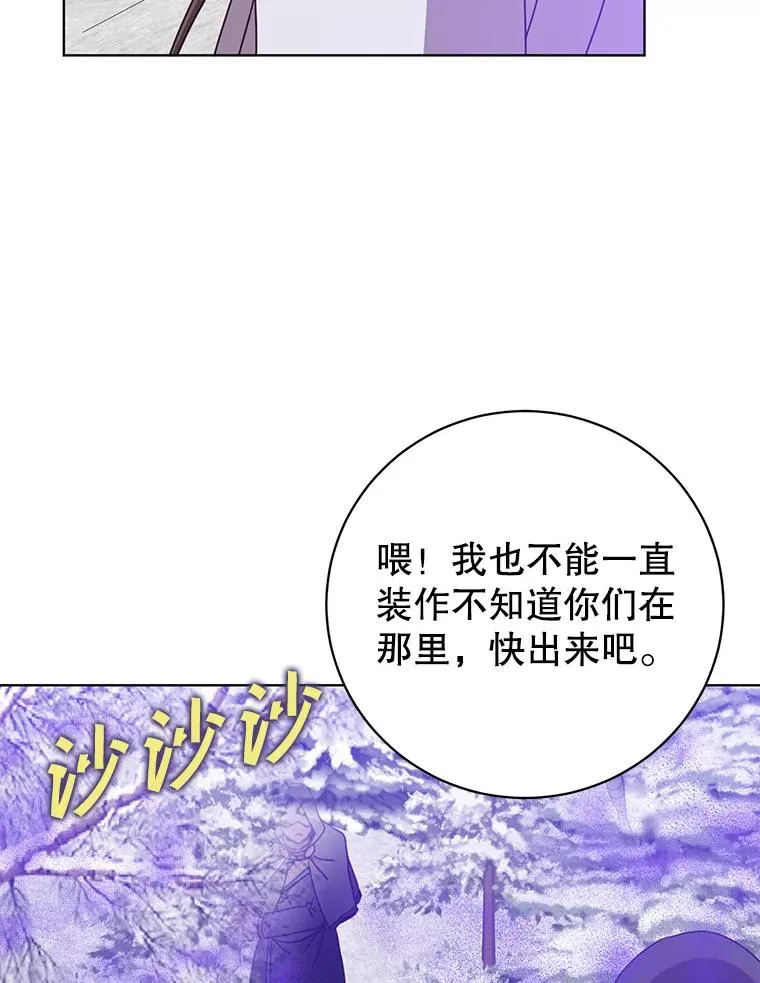 110.第二场考试91