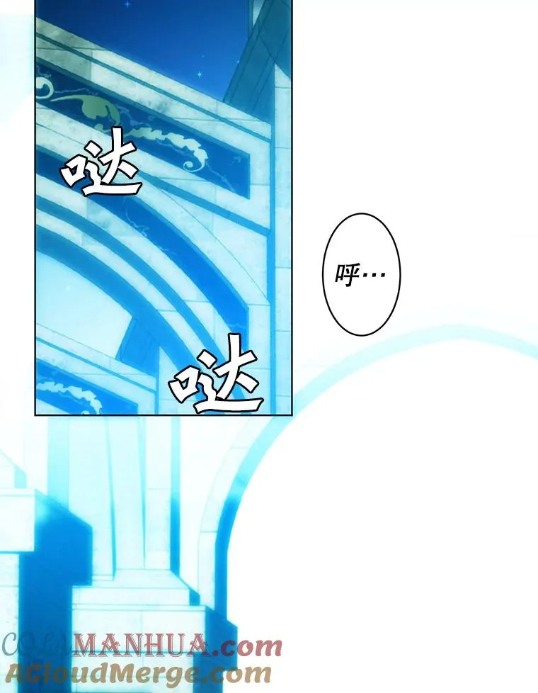 102.主人公登场92