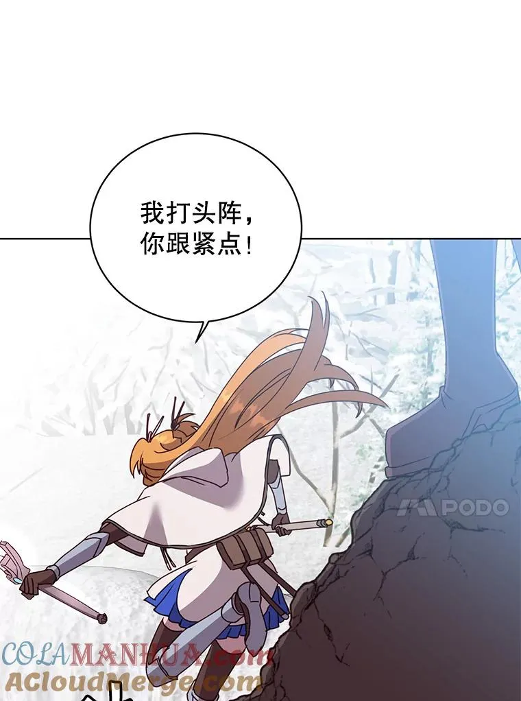 108.晋升考试40