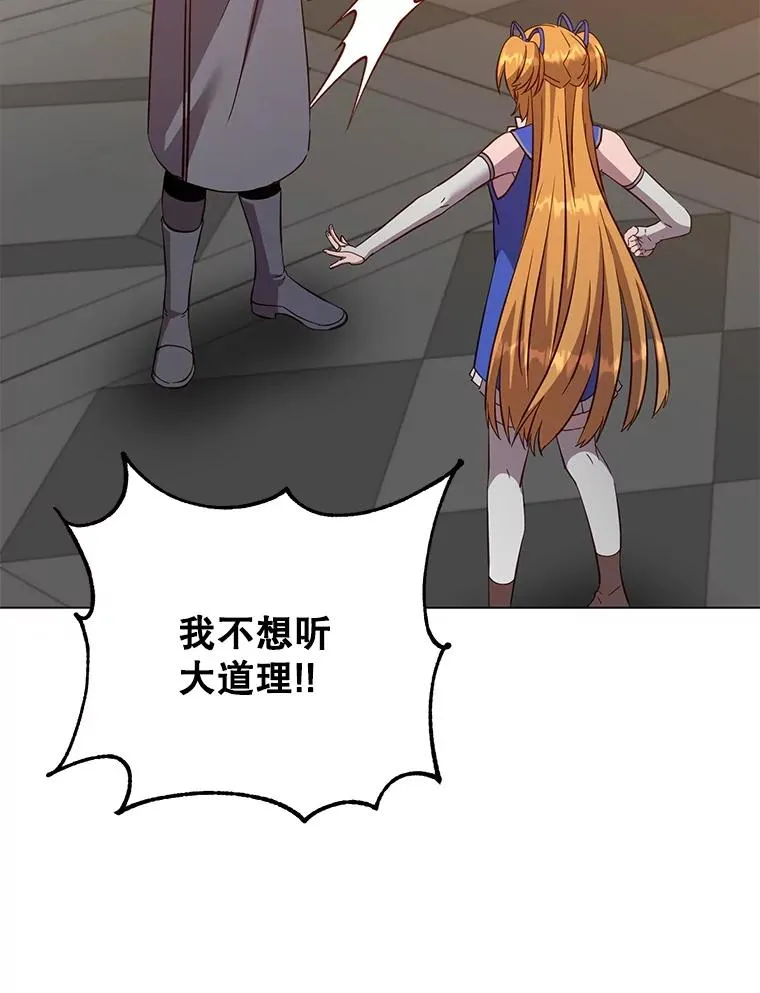 173.举行国葬7
