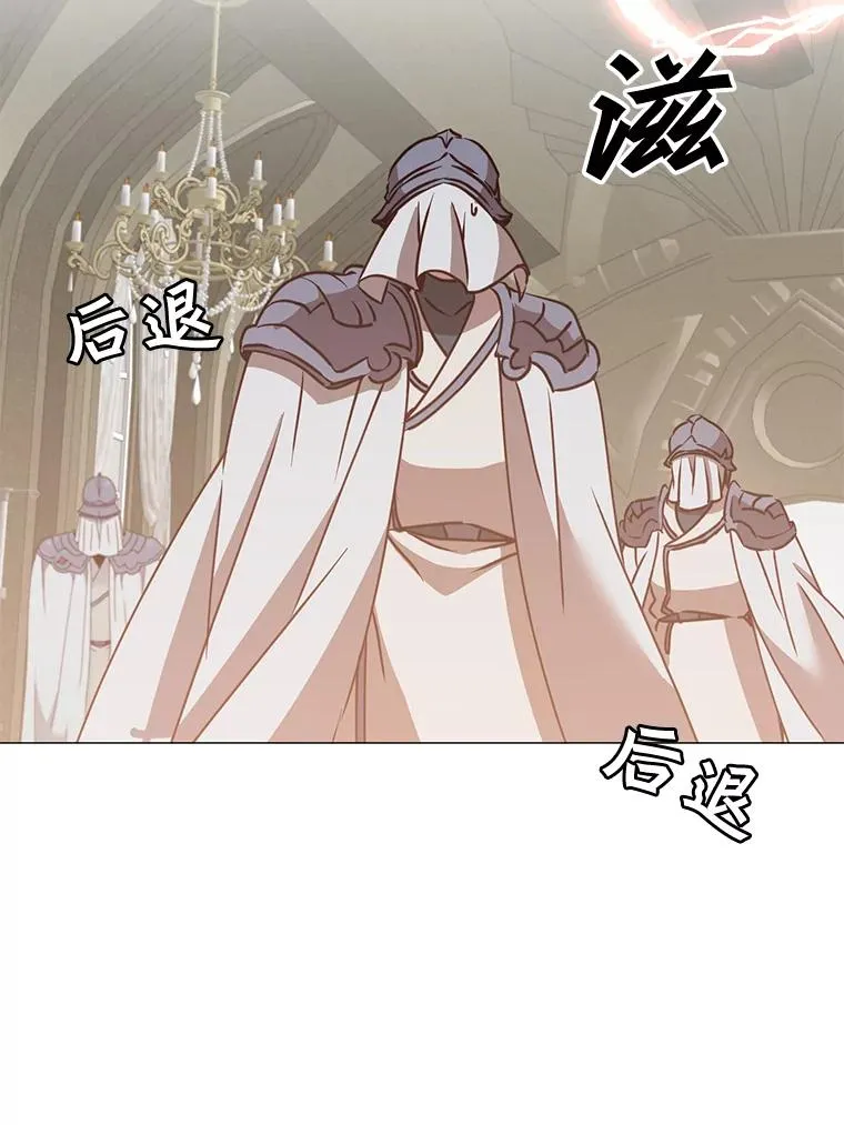 65.云璃被绑架63