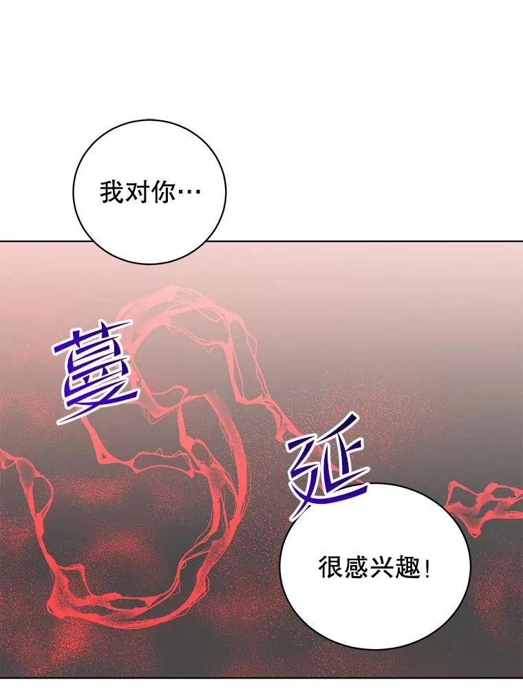 95.成为所有者30