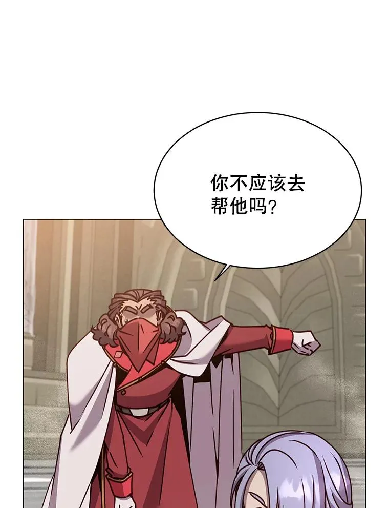67.灵顿伯爵82