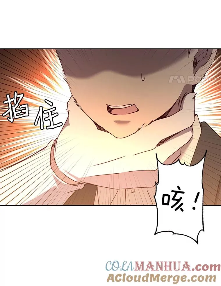 19.保险81