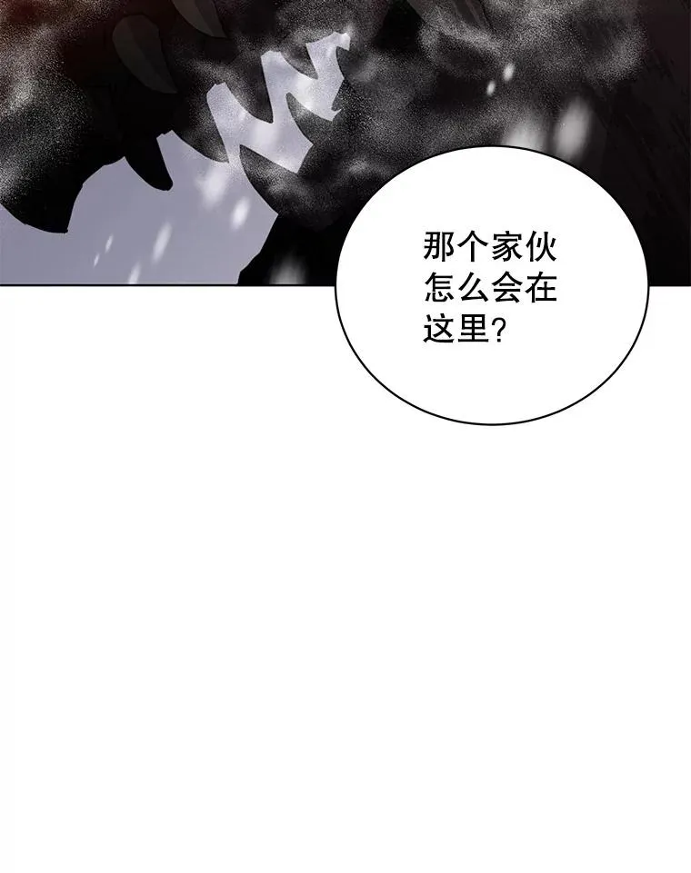 109.超越体尚德拉7